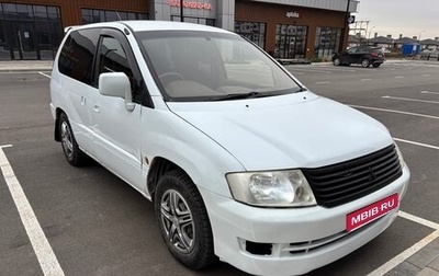 Mitsubishi RVR III рестайлинг, 1999 год, 270 000 рублей, 1 фотография