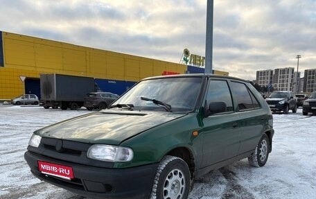 Skoda Felicia I рестайлинг, 1997 год, 115 000 рублей, 1 фотография