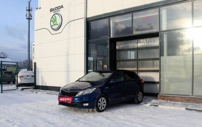 KIA Rio III рестайлинг, 2016 год, 1 099 000 рублей, 1 фотография