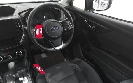 Subaru Impreza IV, 2021 год, 1 869 000 рублей, 11 фотография