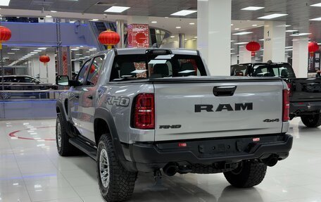 Rambler 1500, 2025 год, 11 190 000 рублей, 8 фотография