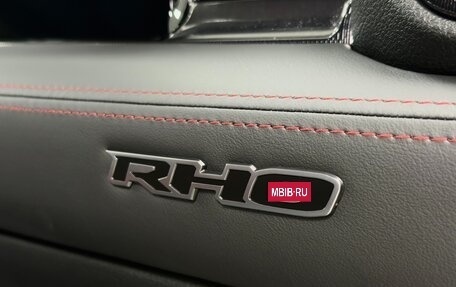 Rambler 1500, 2025 год, 11 190 000 рублей, 18 фотография