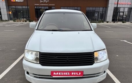 Mitsubishi RVR III рестайлинг, 1999 год, 270 000 рублей, 3 фотография