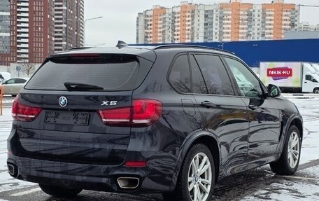 BMW X5, 2014 год, 3 880 000 рублей, 3 фотография