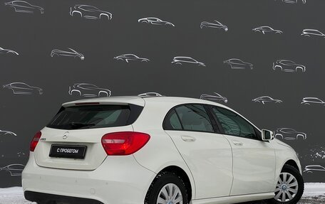 Mercedes-Benz A-Класс, 2013 год, 985 000 рублей, 2 фотография