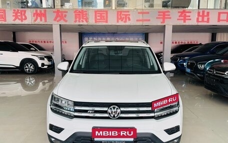 Volkswagen Tharu, 2022 год, 2 100 000 рублей, 2 фотография