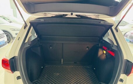 Volkswagen Tharu, 2022 год, 2 100 000 рублей, 20 фотография