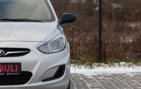 Hyundai Solaris II рестайлинг, 2013 год, 760 000 рублей, 5 фотография