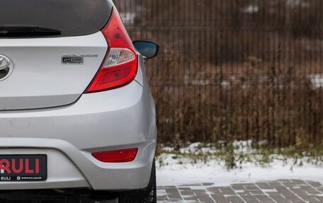 Hyundai Solaris II рестайлинг, 2013 год, 760 000 рублей, 12 фотография