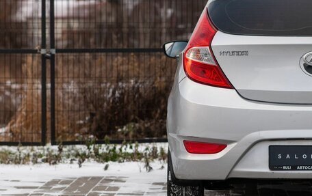 Hyundai Solaris II рестайлинг, 2013 год, 760 000 рублей, 11 фотография