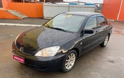 Mitsubishi Lancer IX, 2006 год, 385 000 рублей, 1 фотография