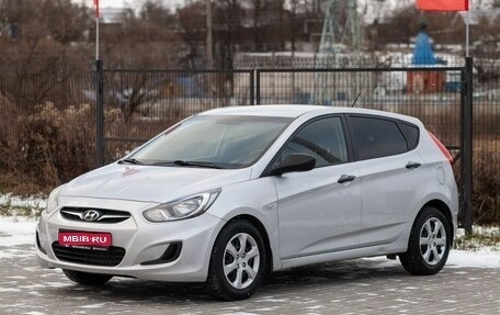 Hyundai Solaris II рестайлинг, 2013 год, 760 000 рублей, 1 фотография