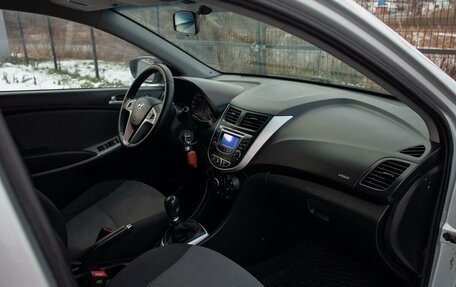 Hyundai Solaris II рестайлинг, 2013 год, 760 000 рублей, 20 фотография