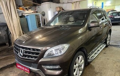 Mercedes-Benz M-Класс, 2014 год, 2 550 000 рублей, 1 фотография