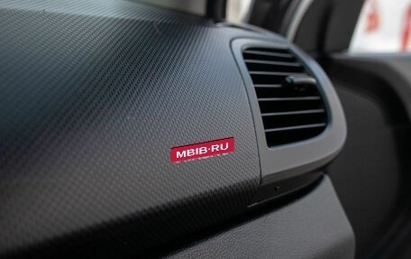 Hyundai Solaris II рестайлинг, 2013 год, 760 000 рублей, 19 фотография