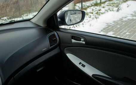 Hyundai Solaris II рестайлинг, 2013 год, 760 000 рублей, 37 фотография