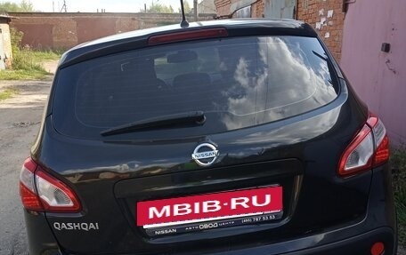 Nissan Qashqai, 2010 год, 1 000 000 рублей, 5 фотография