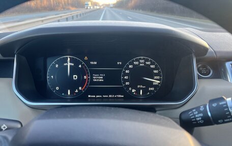 Land Rover Range Rover Sport II, 2014 год, 3 300 000 рублей, 4 фотография