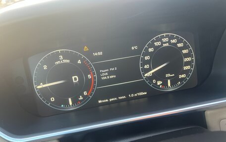 Land Rover Range Rover Sport II, 2014 год, 3 300 000 рублей, 3 фотография