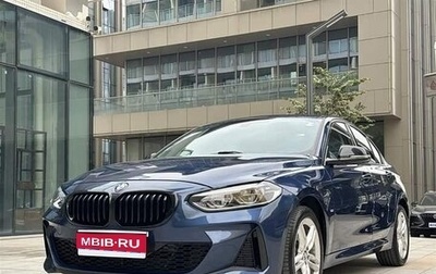 BMW 1 серия, 2021 год, 2 100 071 рублей, 1 фотография