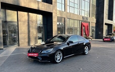 Mercedes-Benz E-Класс, 2014 год, 1 350 000 рублей, 9 фотография