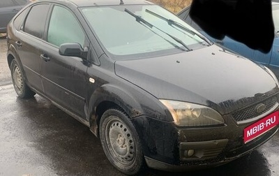 Ford Focus II рестайлинг, 2006 год, 320 000 рублей, 1 фотография