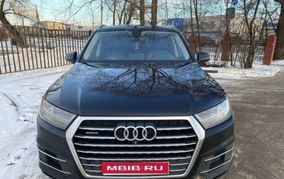 Audi Q7, 2019 год, 4 500 000 рублей, 1 фотография