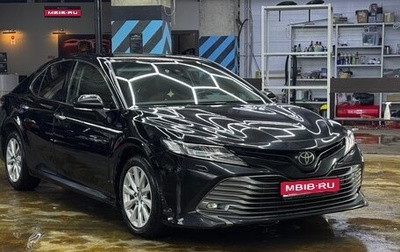 Toyota Camry, 2019 год, 2 650 000 рублей, 1 фотография