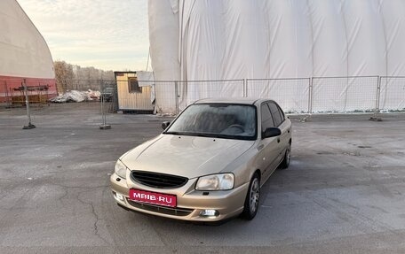 Hyundai Accent II, 2005 год, 315 000 рублей, 1 фотография