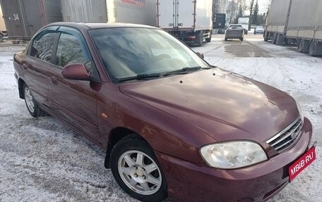 KIA Spectra II (LD), 2008 год, 259 000 рублей, 1 фотография
