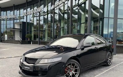 Honda Accord VII рестайлинг, 2007 год, 999 000 рублей, 1 фотография