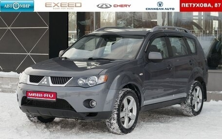 Mitsubishi Outlander III рестайлинг 3, 2007 год, 1 240 000 рублей, 1 фотография