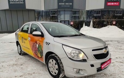 Chevrolet Cobalt II, 2023 год, 903 000 рублей, 1 фотография