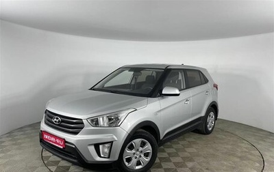 Hyundai Creta I рестайлинг, 2019 год, 1 449 000 рублей, 1 фотография