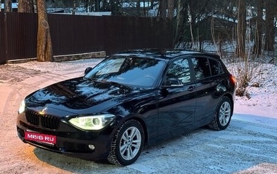 BMW 1 серия, 2013 год, 1 300 000 рублей, 1 фотография