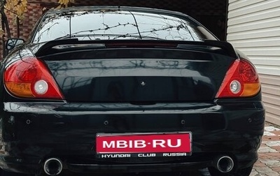 Hyundai Tiburon, 2004 год, 670 000 рублей, 1 фотография