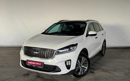 KIA Sorento III Prime рестайлинг, 2018 год, 2 797 000 рублей, 1 фотография