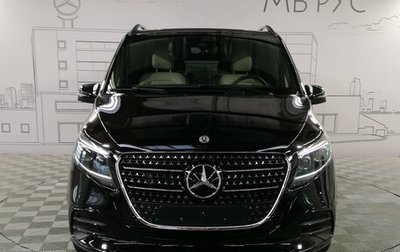 Mercedes-Benz V-Класс, 2024 год, 18 050 000 рублей, 1 фотография