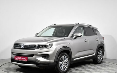 Changan CS35 Plus, 2019 год, 1 100 000 рублей, 1 фотография