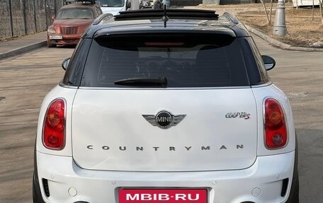 MINI Countryman I (R60), 2013 год, 1 499 000 рублей, 8 фотография