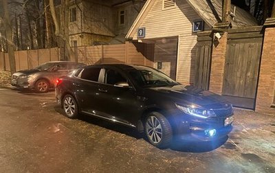 KIA Optima IV, 2018 год, 1 850 000 рублей, 1 фотография