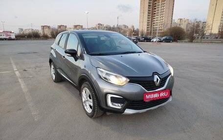 Renault Kaptur I рестайлинг, 2017 год, 1 299 000 рублей, 1 фотография