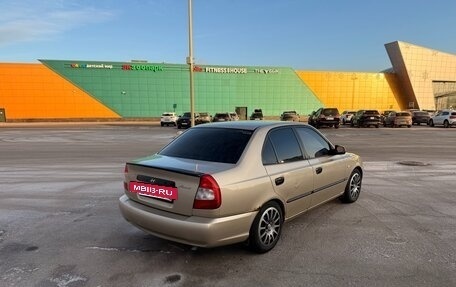 Hyundai Accent II, 2005 год, 315 000 рублей, 5 фотография
