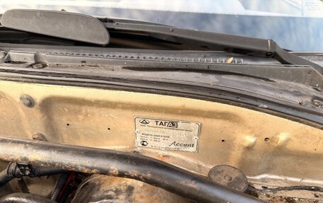 Hyundai Accent II, 2005 год, 315 000 рублей, 17 фотография