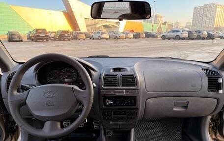 Hyundai Accent II, 2005 год, 315 000 рублей, 25 фотография