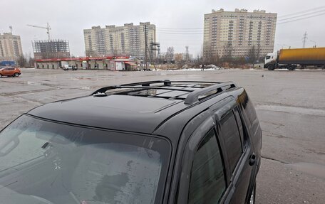 Ford Explorer III, 2003 год, 600 000 рублей, 2 фотография