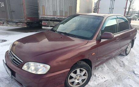 KIA Spectra II (LD), 2008 год, 259 000 рублей, 3 фотография