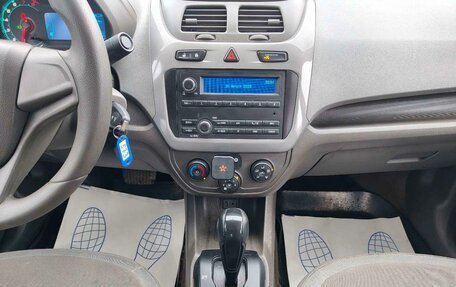 Chevrolet Cobalt II, 2023 год, 903 000 рублей, 14 фотография