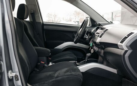 Mitsubishi Outlander III рестайлинг 3, 2007 год, 1 240 000 рублей, 18 фотография