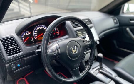 Honda Accord VII рестайлинг, 2007 год, 999 000 рублей, 7 фотография